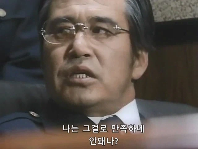 경찰이 연루된 사건의 은폐를 참을 수 없었던 형사과장_13.webp
