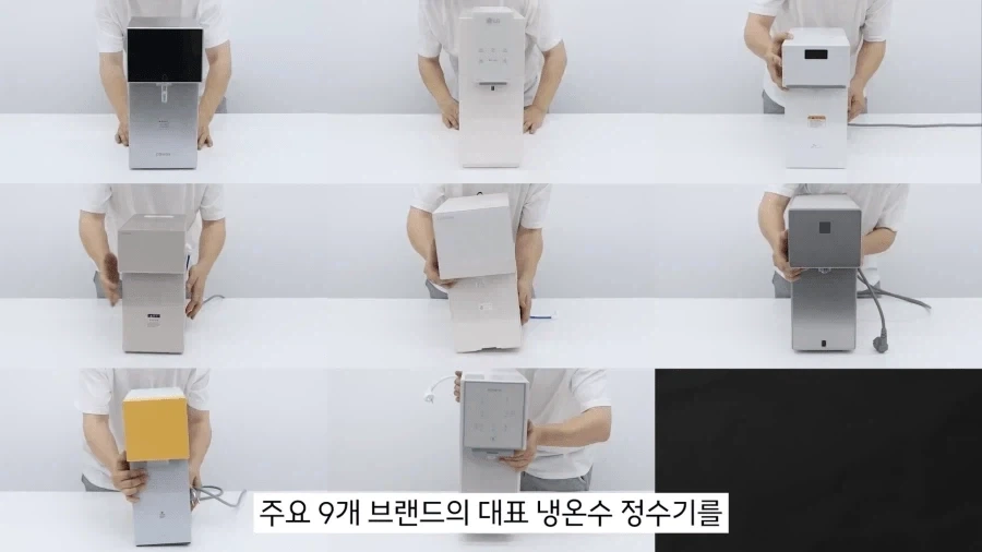 정수기 기사 어셈블_1.webp
