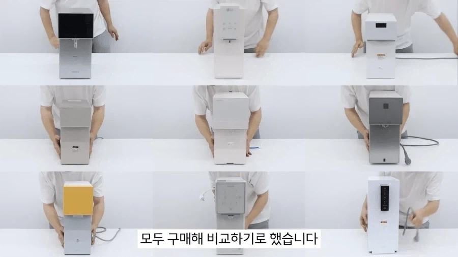 정수기 기사 어셈블_2.webp