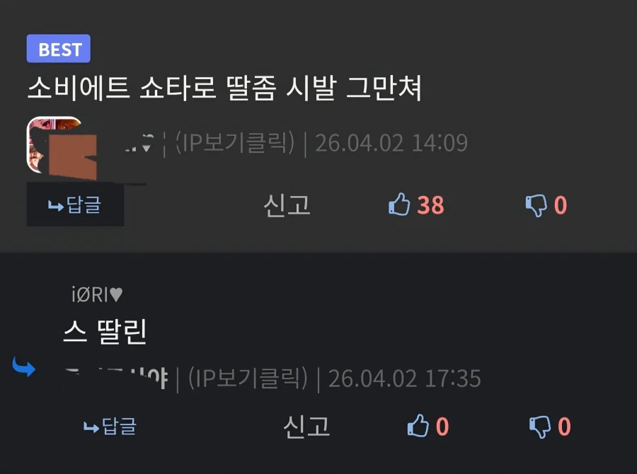 ai에게 스탈린을 그려달라 했는데 거부당한 사람_2.webp