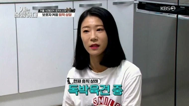 말도 안되는 신조어_1.webp