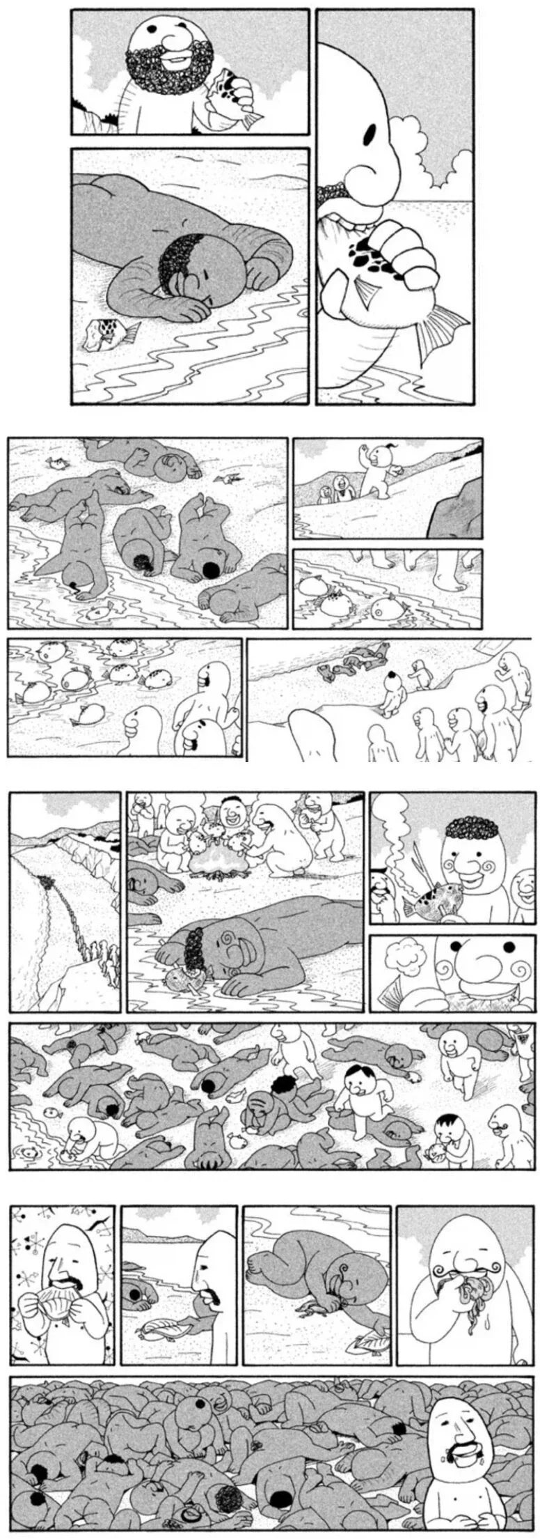 가슴이 뜨거워지는 클리셰_2.webp