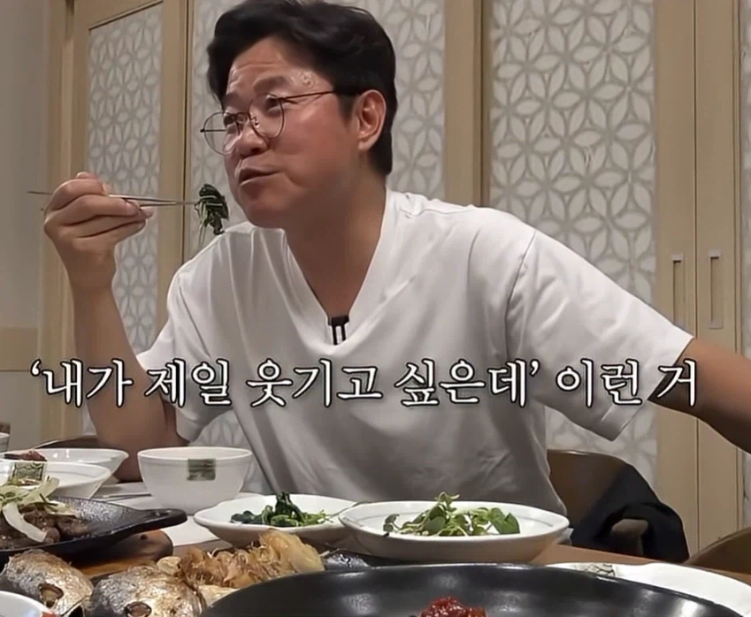개그우먼 좌절시키는..._2.webp
