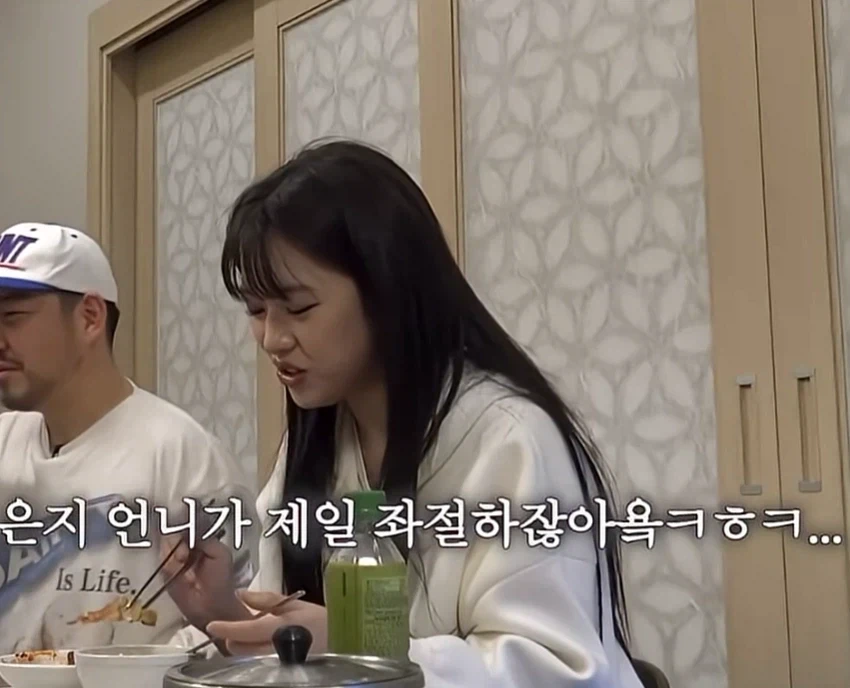 개그우먼 좌절시키는..._4.webp