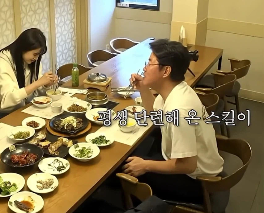 개그우먼 좌절시키는..._5.webp