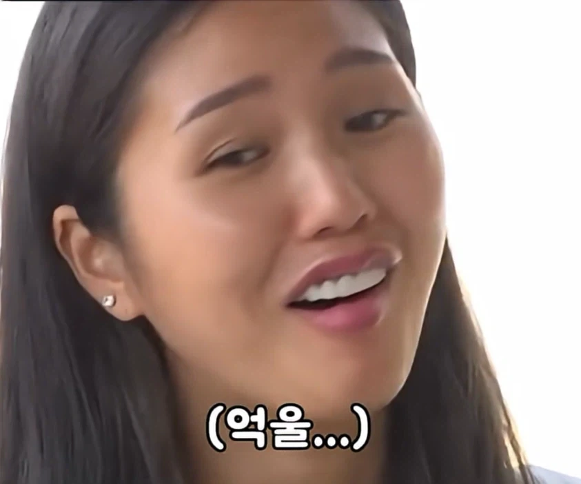개그우먼 좌절시키는..._9.webp