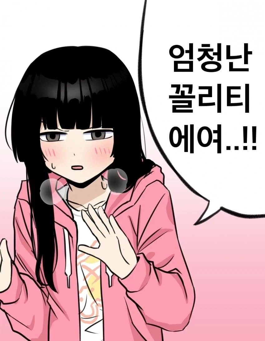 유희왕이 선공 ㅈ망겜이 된 원흉_1.webp