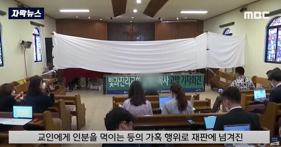 해병 목사_1.webp