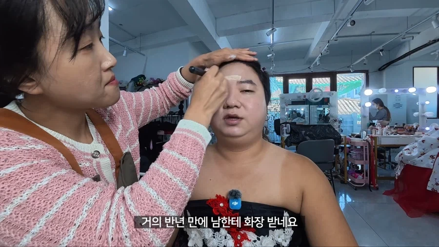 중국가서 왕홍 메이크업 받고 남자꼬시기_1.webp