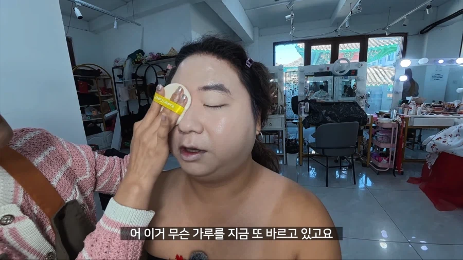 중국가서 왕홍 메이크업 받고 남자꼬시기_2.webp