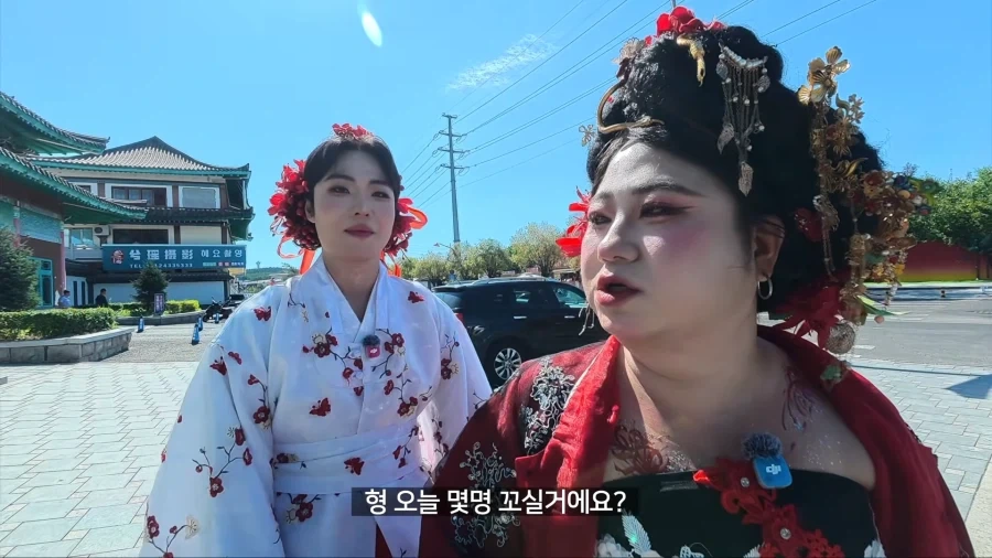중국가서 왕홍 메이크업 받고 남자꼬시기_4.webp