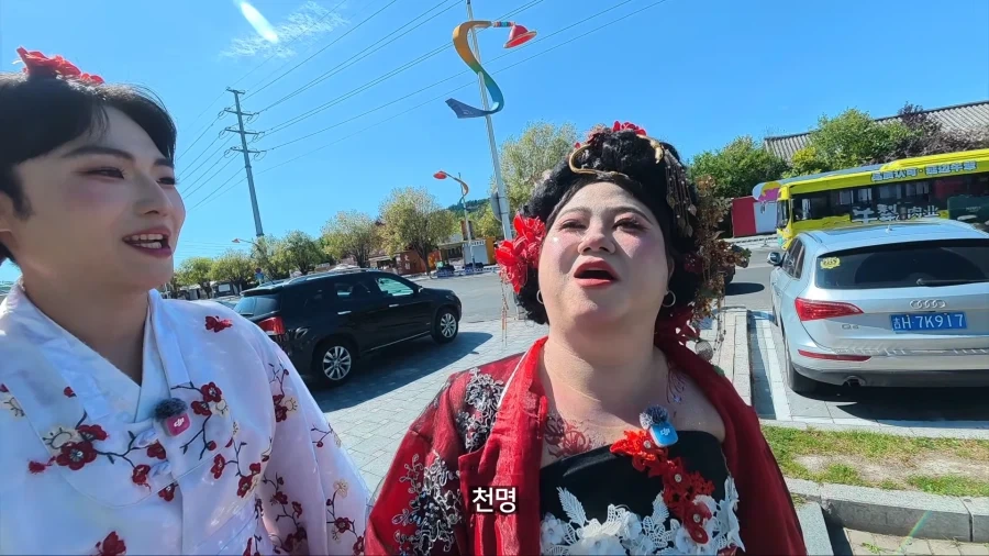 중국가서 왕홍 메이크업 받고 남자꼬시기_6.webp