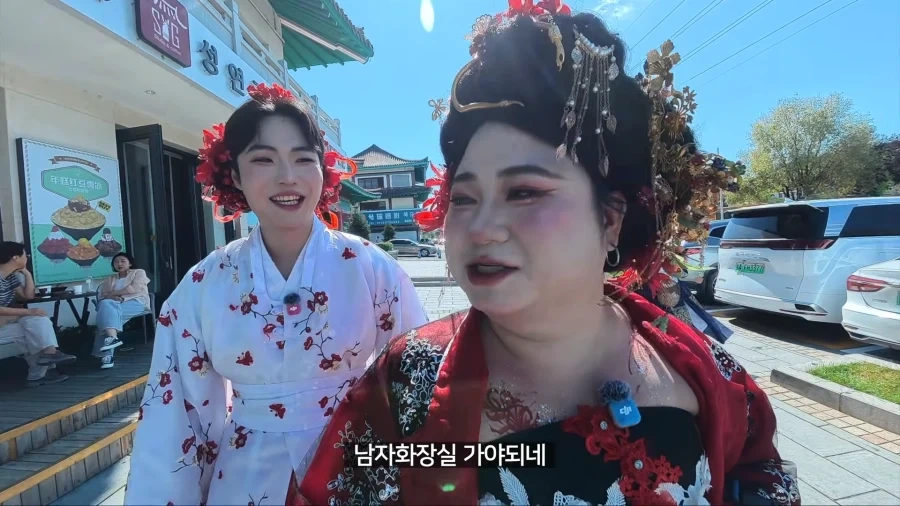 중국가서 왕홍 메이크업 받고 남자꼬시기_8.webp