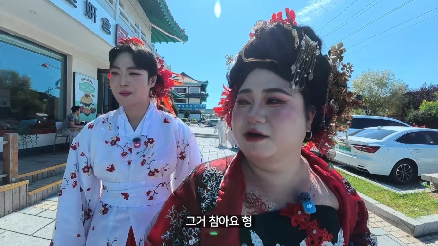 중국가서 왕홍 메이크업 받고 남자꼬시기_9.webp
