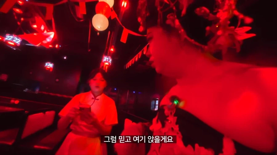 중국가서 왕홍 메이크업 받고 남자꼬시기_11.webp