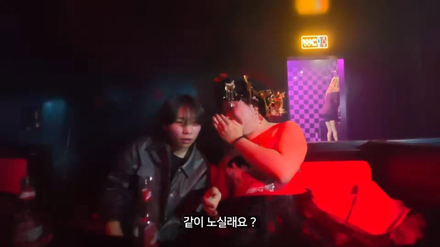 중국가서 왕홍 메이크업 받고 남자꼬시기_12.webp