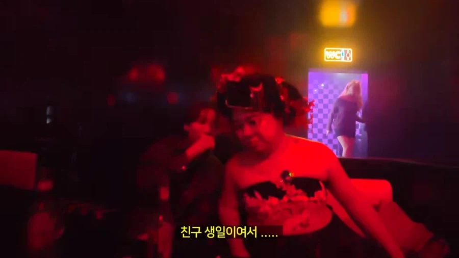 중국가서 왕홍 메이크업 받고 남자꼬시기_14.webp