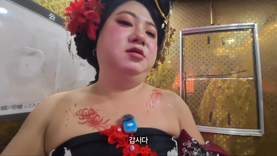 중국가서 왕홍 메이크업 받고 남자꼬시기_16.webp