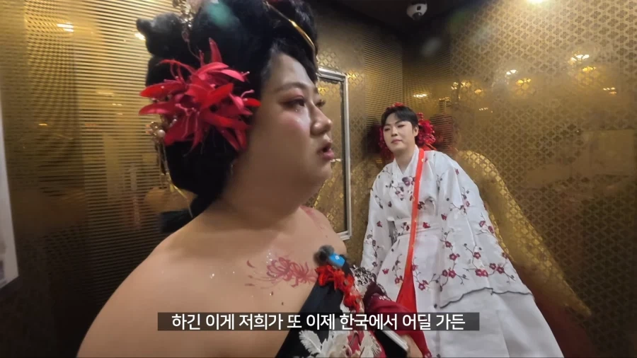 중국가서 왕홍 메이크업 받고 남자꼬시기_18.webp