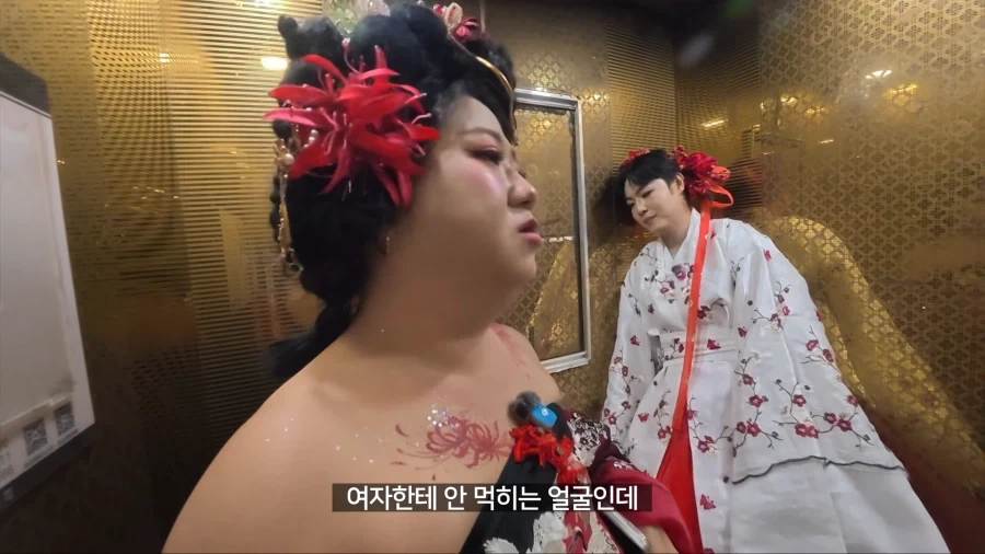중국가서 왕홍 메이크업 받고 남자꼬시기_19.webp