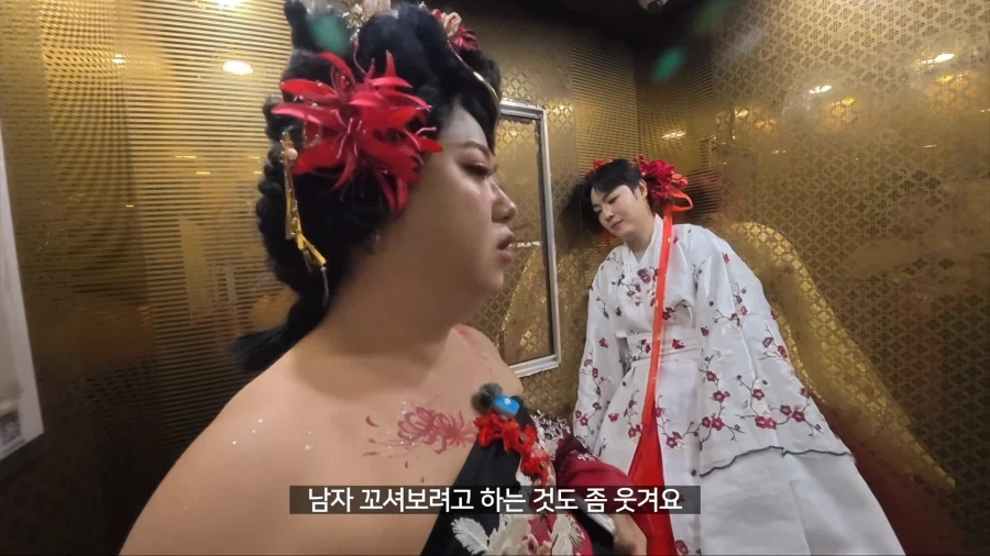 중국가서 왕홍 메이크업 받고 남자꼬시기_20.webp