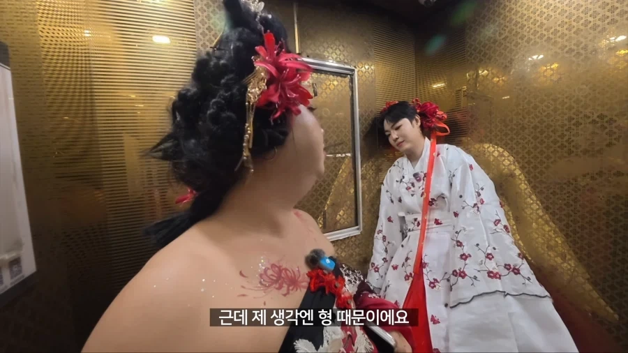 중국가서 왕홍 메이크업 받고 남자꼬시기_21.webp