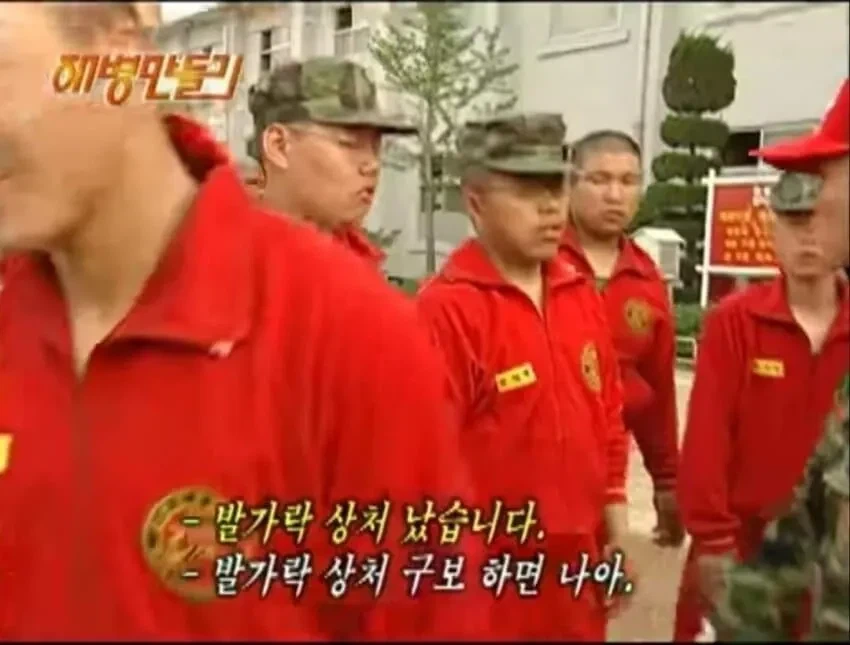 발가락에 상처낫을때 팁_1.webp