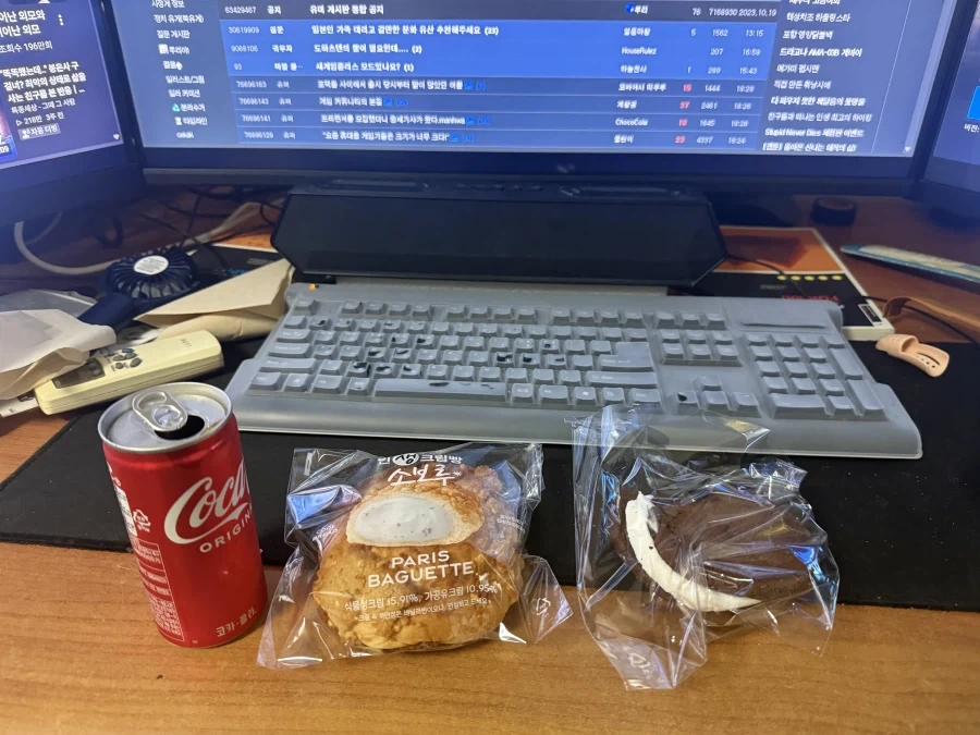 뭐어? 빠바에서 빵을 990원에 판다고?_3.webp
