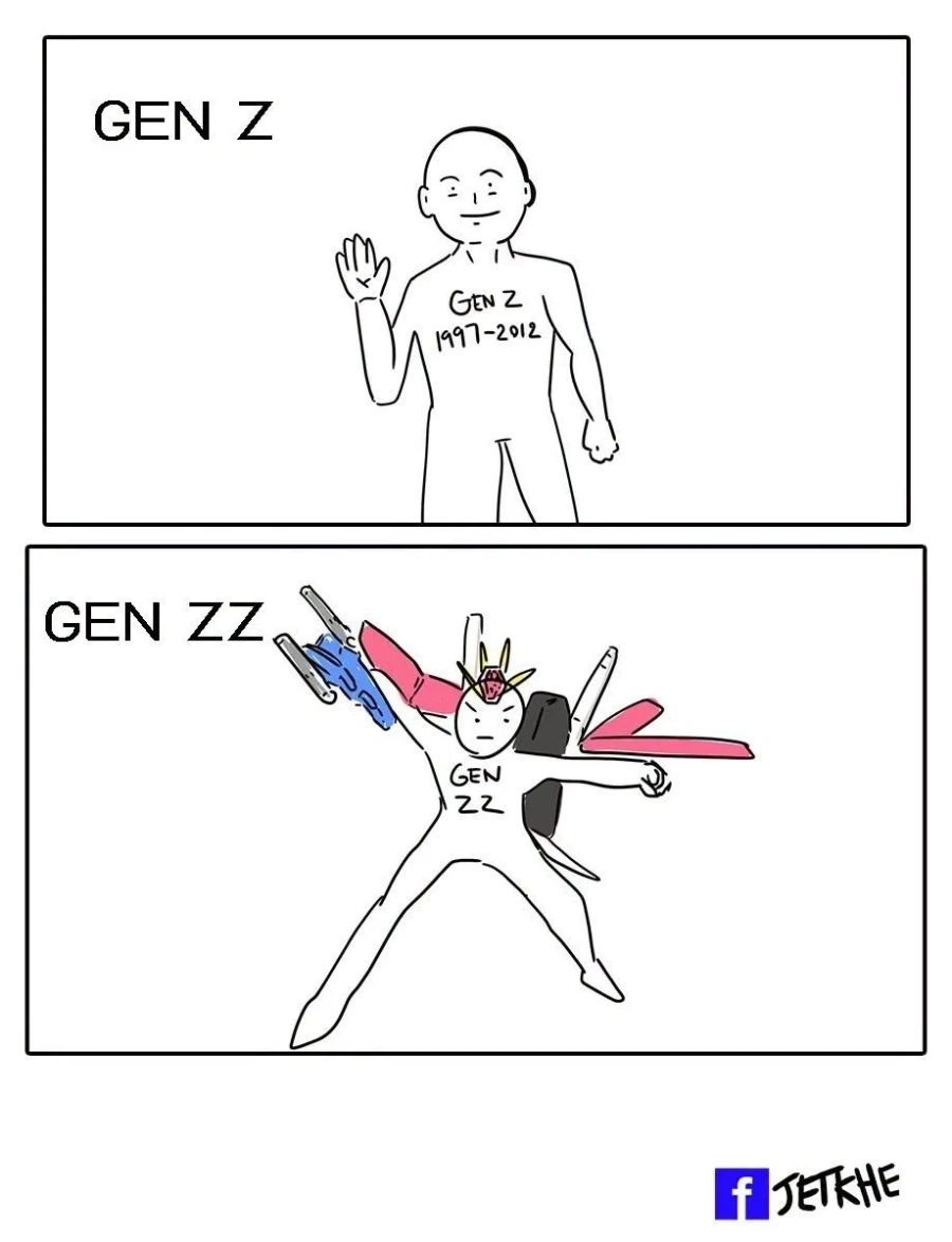 현실적인 젠지 세대_1.webp
