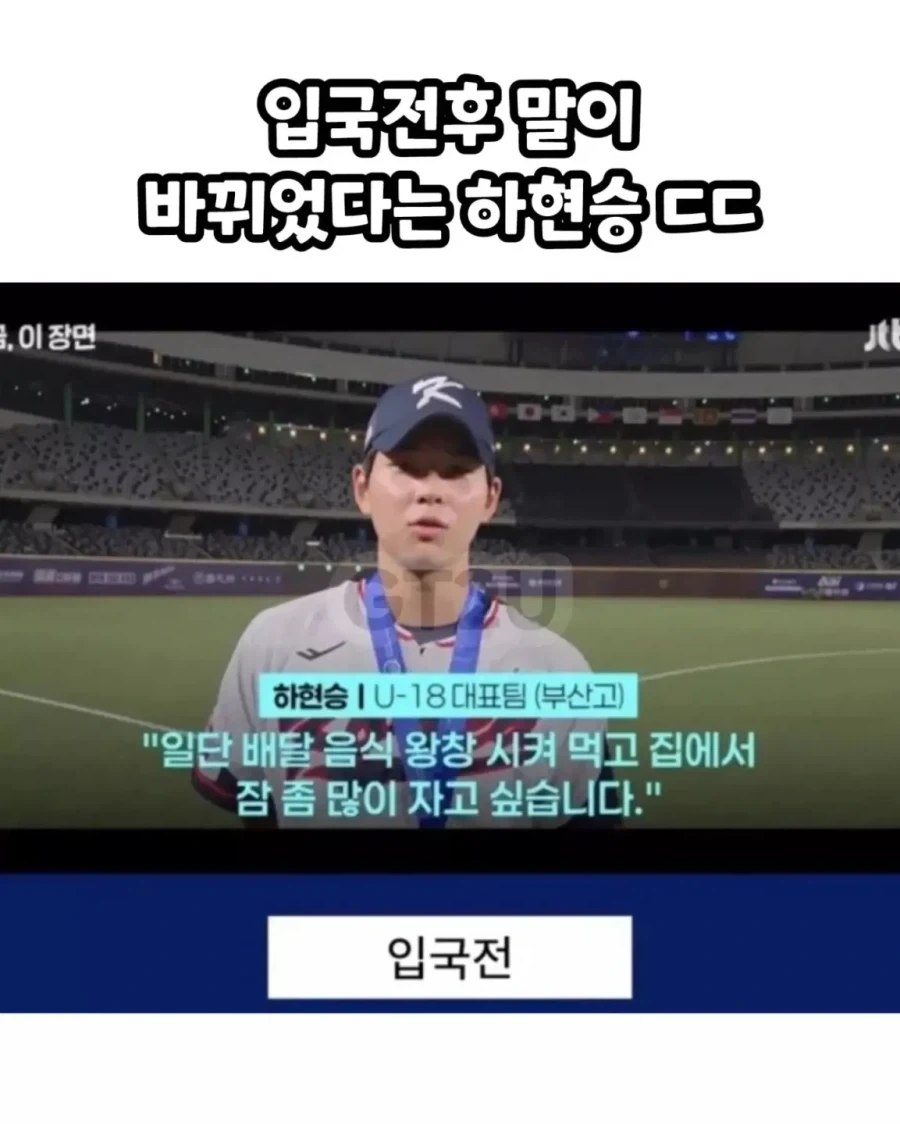 그는 집밥을 사랑했다_1.webp