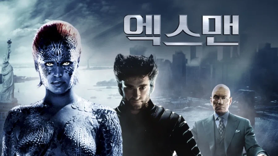 MCU)예고편 3초가 여태 나온 영화보다 대접이 좋다는 캐릭터_2.webp