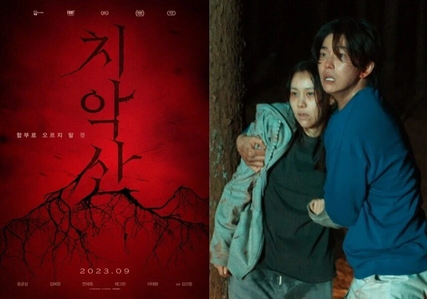 복선 없는 장르 드리프트 영화.jpg_1.webp