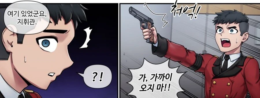 manga_1007187_001.webp
