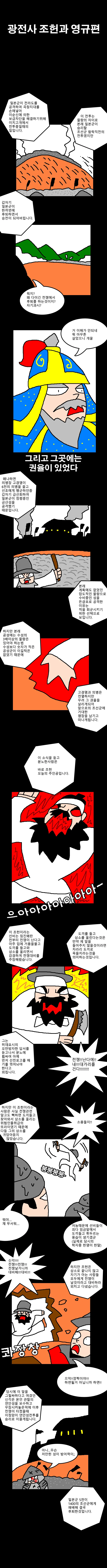 manga_1122074_001.webp