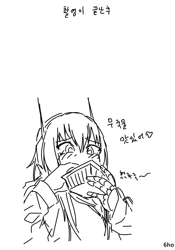 manga_1196471_003.webp