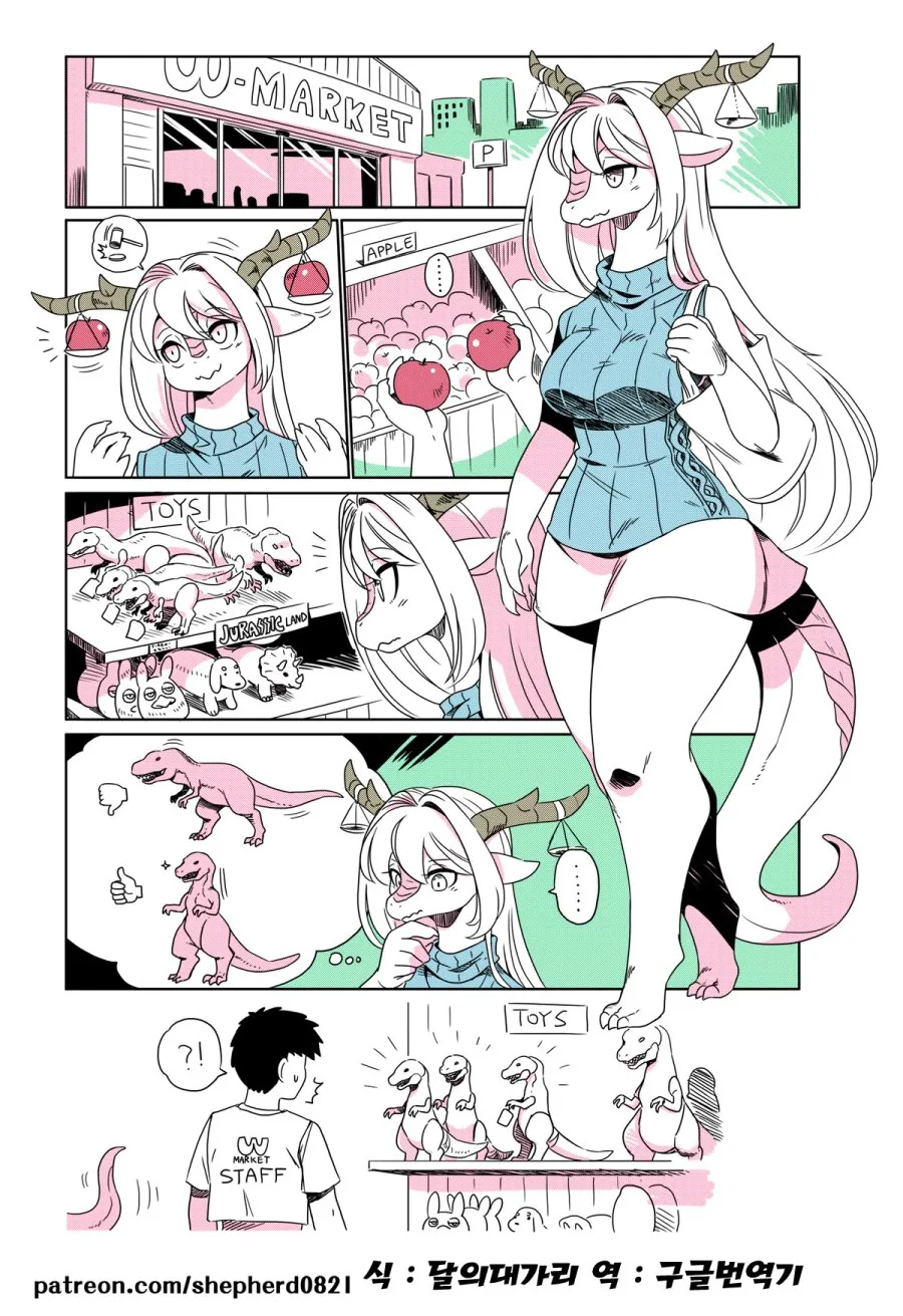 manga_1267775_001.webp