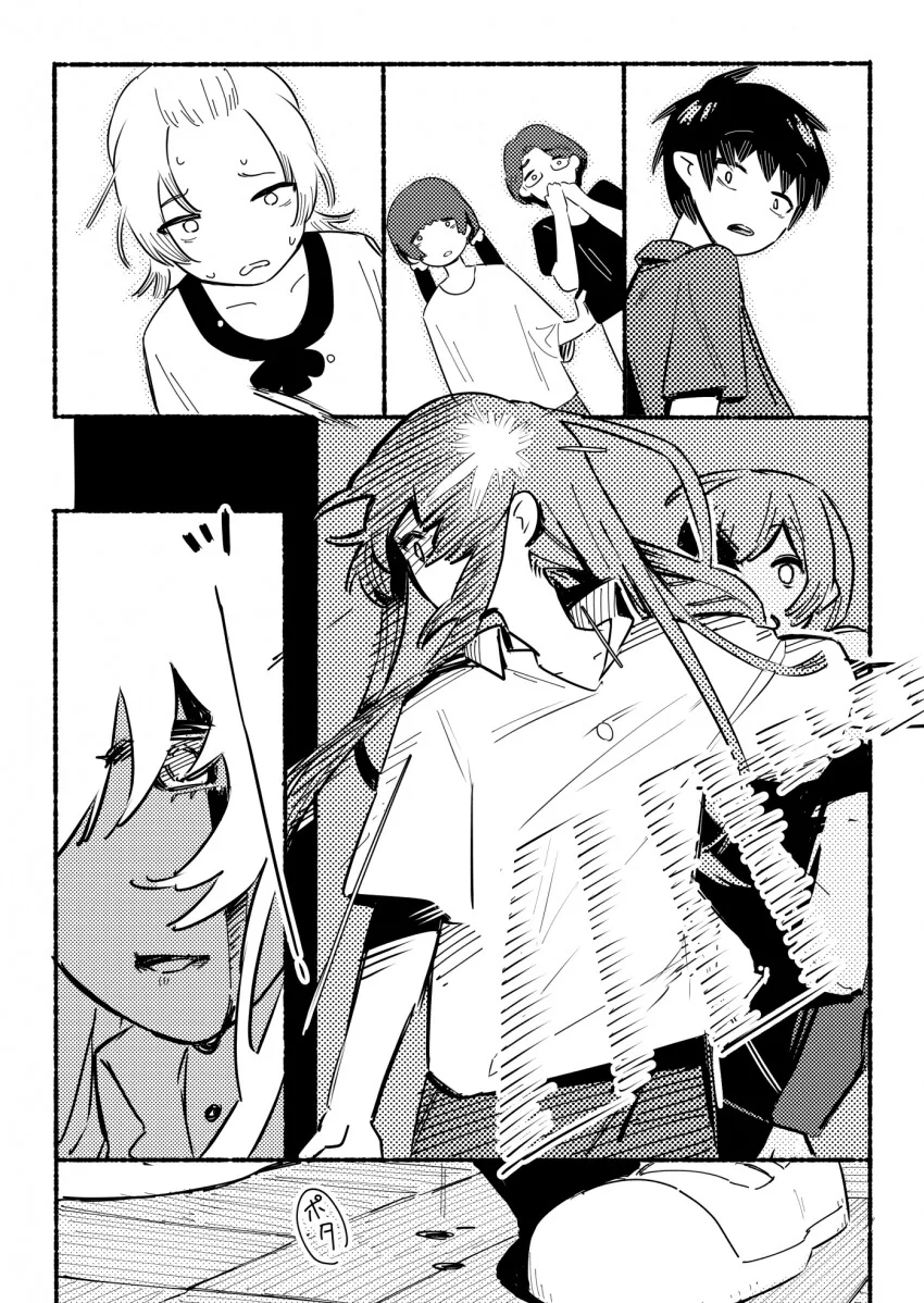 manga_1413497_008.webp
