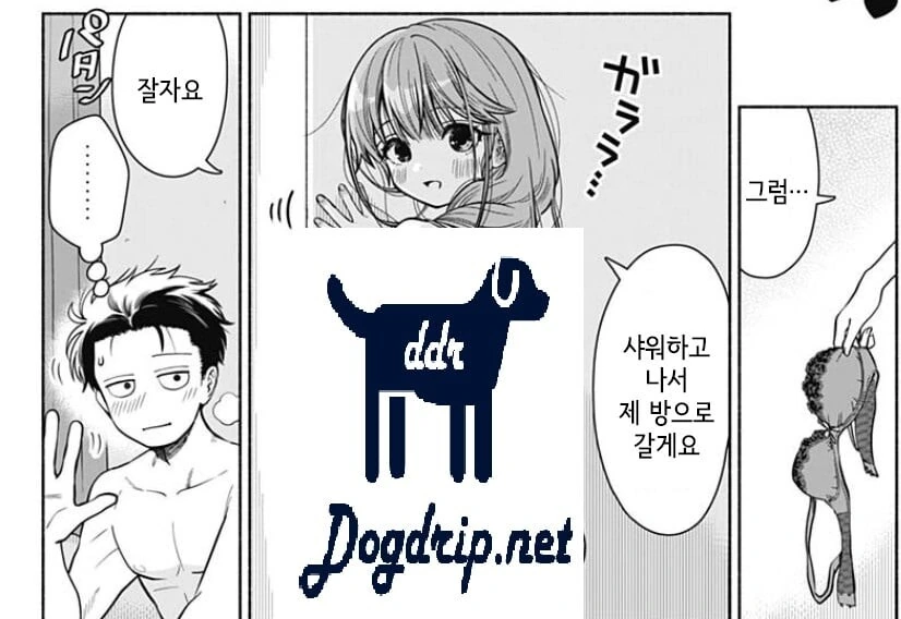 manga_1427795_010.webp