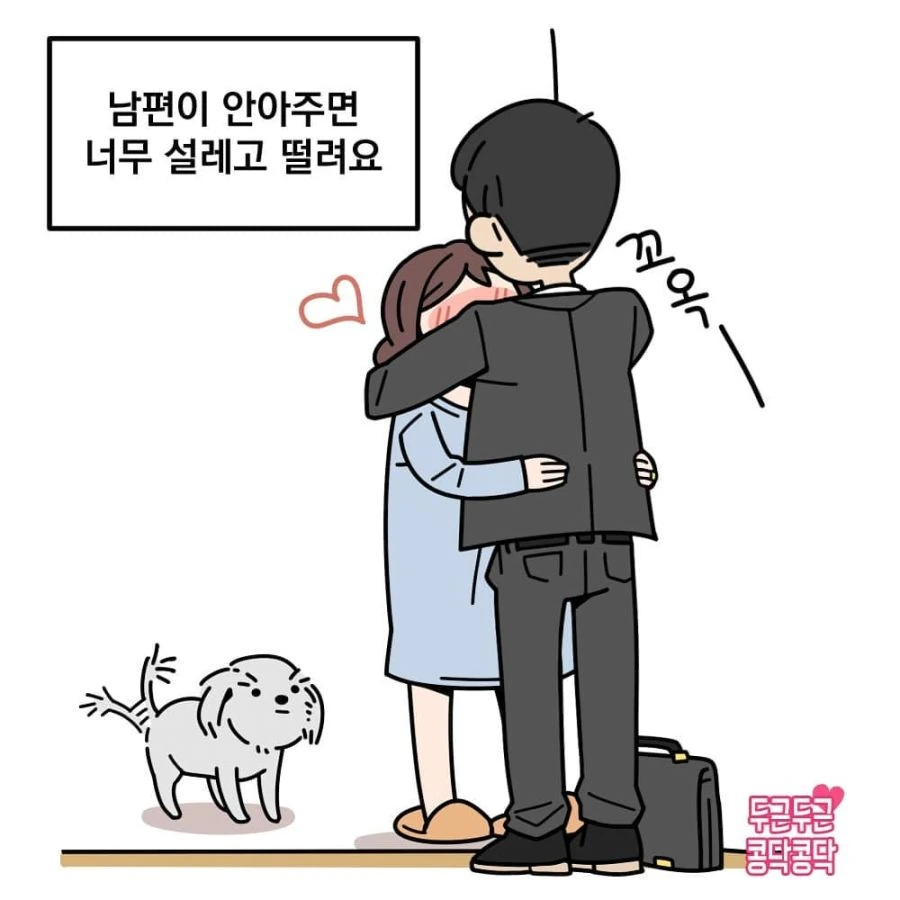 manga_1684447_003.webp