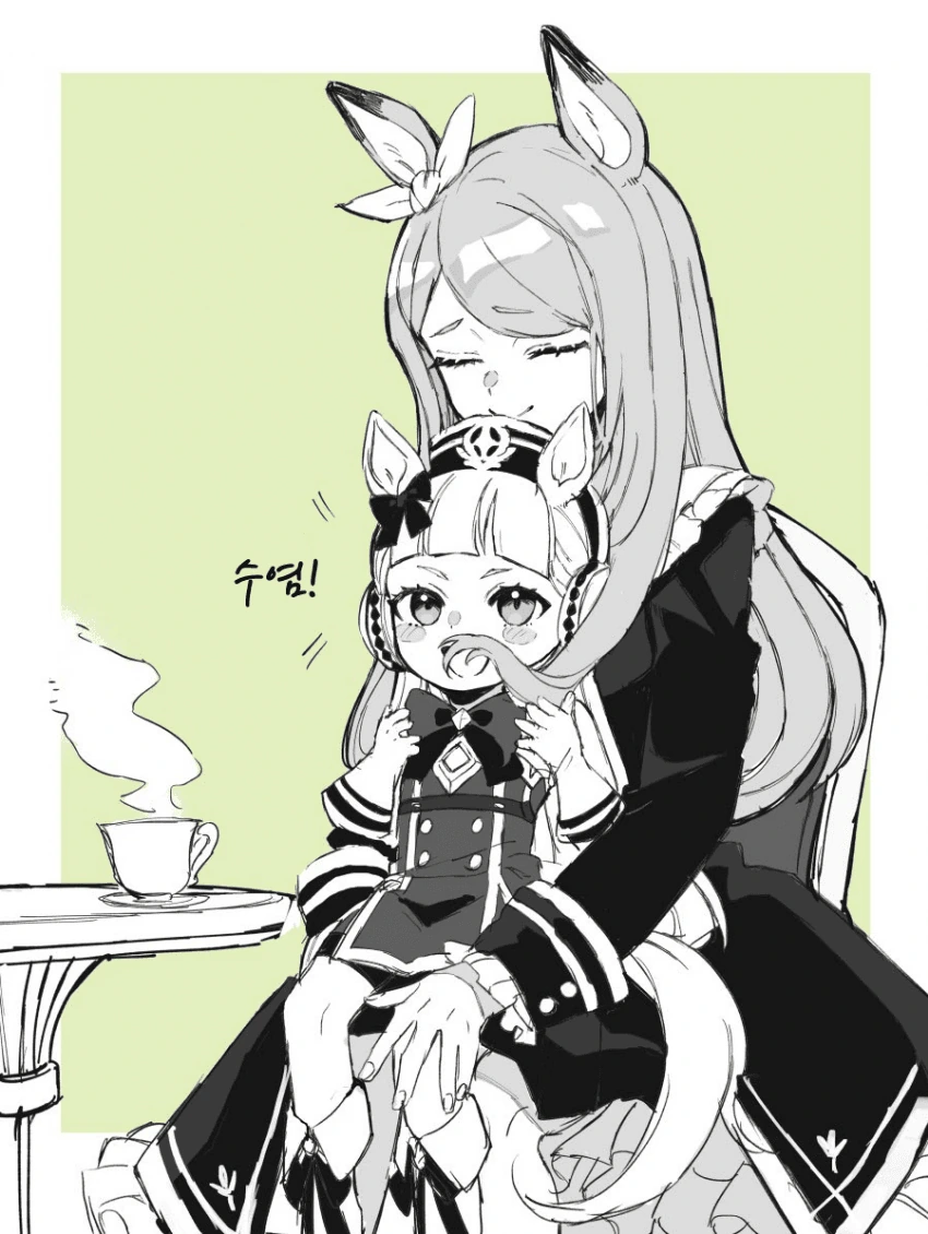 manga_1875503_001.webp