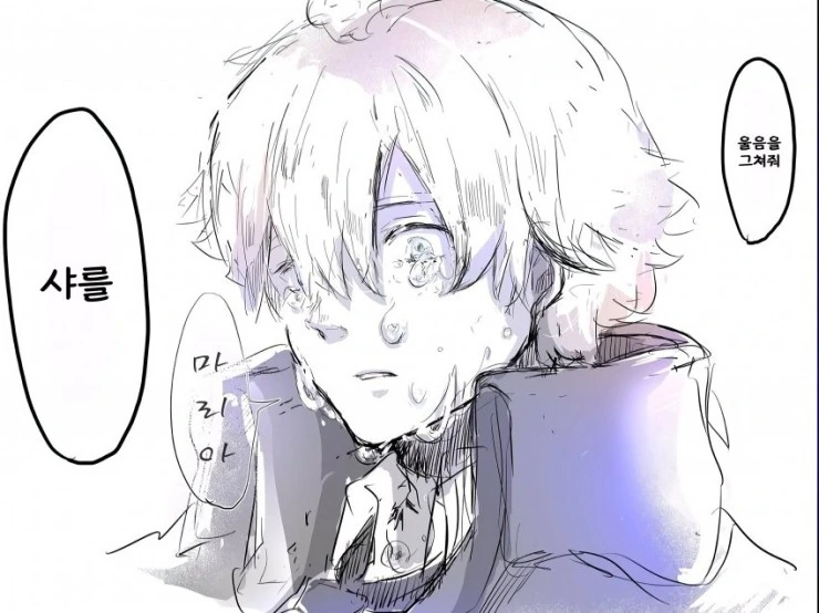 manga_2123455_004.webp