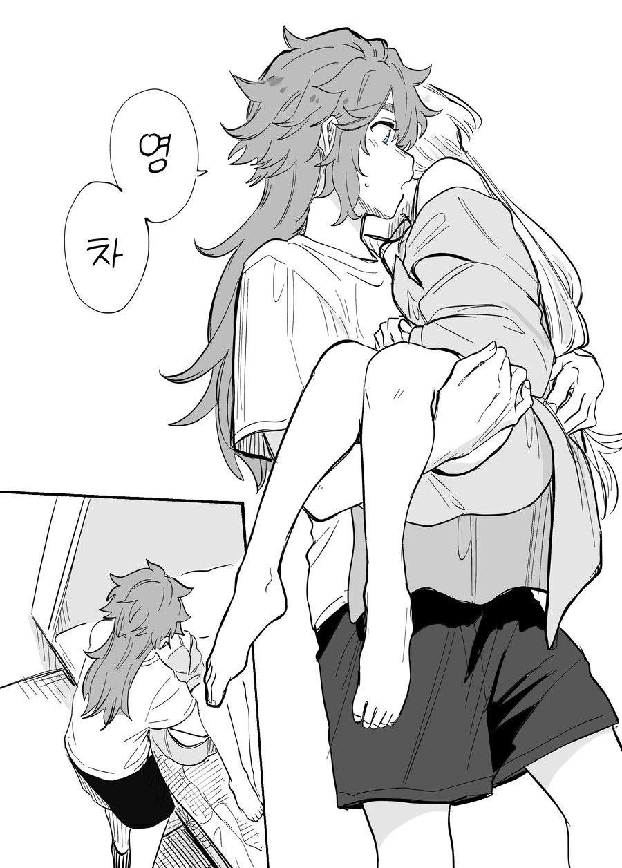 manga_2136720_005.webp