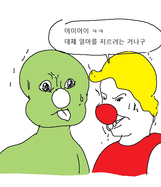 manga_2164697_006.webp