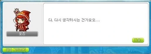 manga_2179360_002.webp