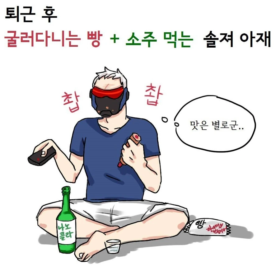 manga_2186399_003.webp