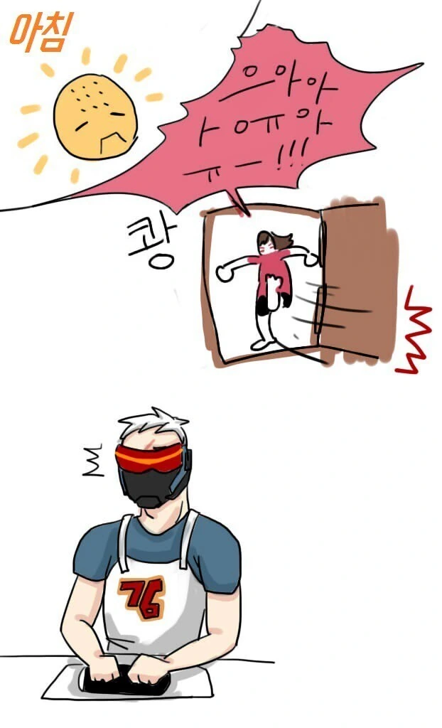 manga_2186399_009.webp