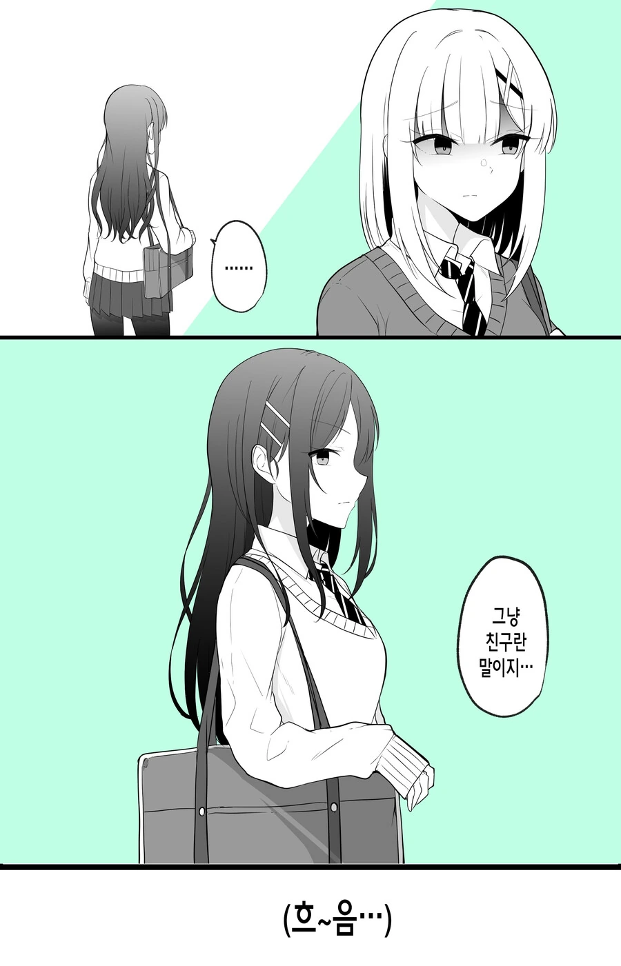 manga_2284588_019.webp