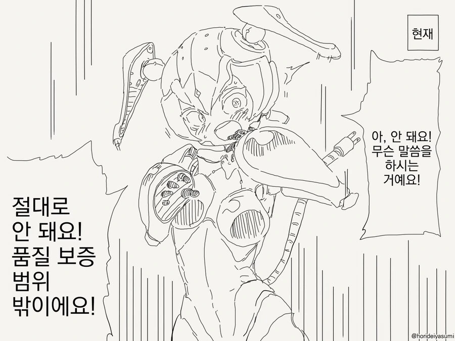 img/24/04/23/18f0a989ac24cbcbb.jpg