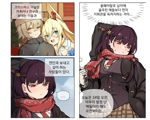 manga_2594401_001.webp