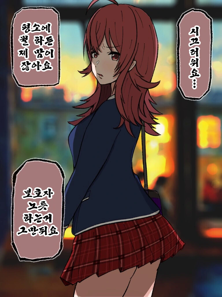 manga_3102118_004.webp